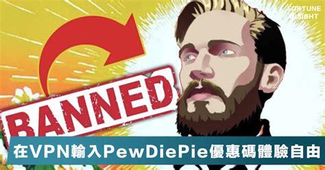 pewdiepie vpn|Iba pa.